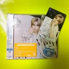 トレカ ウンソク ソロジャケ ユニバ 特典 CD sunburst RIIZE