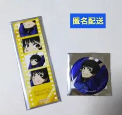 ブルーロック　POP UP SHOP in マルイ　蜂楽廻　２点セット