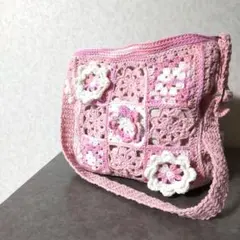 【ハンドメイド】お花モチーフ編みバック ショルダーバック グラニースクエア