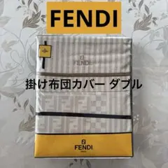 2026年最新】フェンディ シーツカバーの人気アイテム - メルカリ