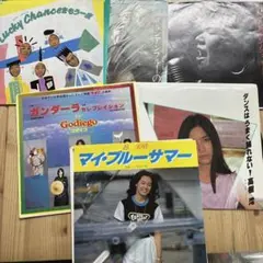 ひげぞう様 リクエスト 7点 まとめ商品