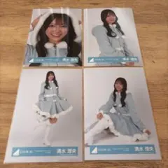 生写真 清水理央