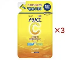 メラノCC 薬用しみ対策美白化粧水 しっとりタイプ つめかえ用のサムネイル