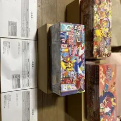 ポケモンセンター スペシャルBOX 3種セット トウホク ヒロシマ