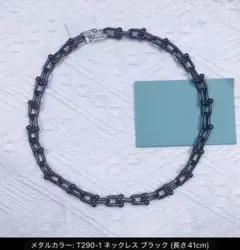 ハードウェアチェーン ネックレス ブラック 41cm シンプル 高級感 メンズ