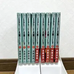 SPY×FAMILY 1〜7巻