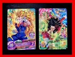【限定セール】DRAGONBALL ドラゴンボールヒーローズ 2枚セットのサムネイル