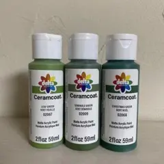 maoプロフ必読様 リクエスト 2点 まとめ商品