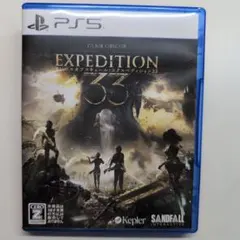 PS5 クレールオブスキュール：エクスペディション33 中古