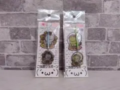 【新品未開封】ご当地ショボーン 雷神・風神