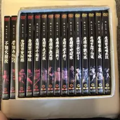 氷と炎の歌 全12巻セット ジョージ・R・R・マーティン ハヤカワ文庫 24