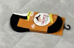 ゆき様　専用
