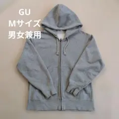 GU　フルジップ パーカー グレー　Мサイズ