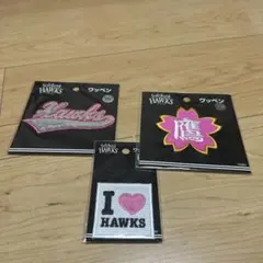 SoftBank Hawks 刺繍パッチ 3点セット