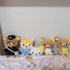 新品】リラックマ コリラックマ ぬいぐるみ リラックマ百貨店 4個