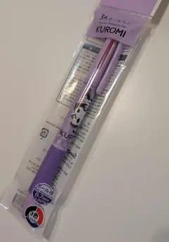 Item thumbnail for item 2e69a724-5b3d-4aaa-abc7-dd86fb23e1c6