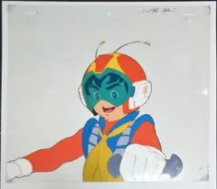 無敵超人ザンボット3 神勝平 セル画① - メルカリ