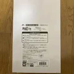 タイクレ限定　TAITO ロキシー フィギュア 水着 未開封