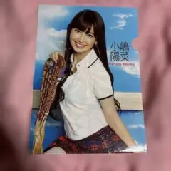 Item thumbnail for item 518b456a-f899-4e85-9fa9-316ff292f6e1