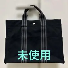 未使用 美品 エルメス フールトゥmm トートバッグ キャンバス