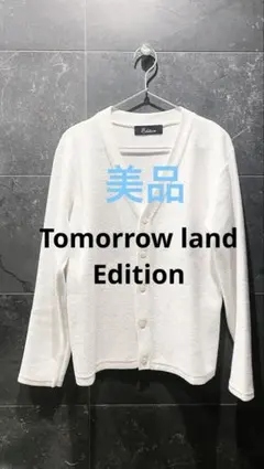 美品Edition ホワイト カーディガンのサムネイル