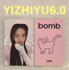 ILLIT bomb YIZHIYU6.0 イロハ