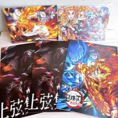 【特典まとめ売り】劇場版 鬼滅の刃 イラストボード&パンフレット 無限列車