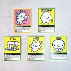 2026年最新】ネットランナー 付録の人気アイテム - メルカリ