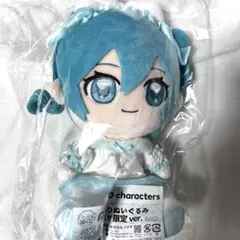 KAITO キャラ福くじ おすわりぬいぐるみ フィンガーパペット - メルカリ