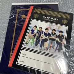 嵐 ワクワク学校 ノートセット