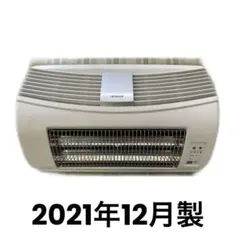 電気・グラファイトヒーター　日立　HBK-1250SK 浴室暖房 乾燥のサムネイル