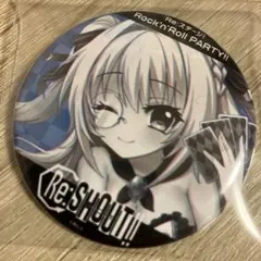 SANAGi様 リクエスト 2点 まとめ商品