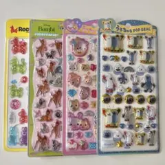 正規品 プチドロップうるちゅる 4枚セット