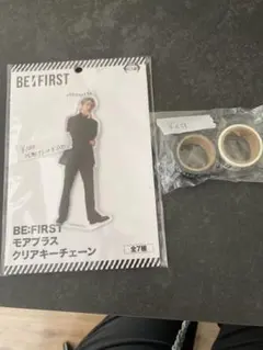 2025年最新】be first マナトの人気アイテム - メルカリ