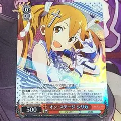 ワンピースカード おナミ R パラレル OP06-101 双璧の覇者 - メルカリ