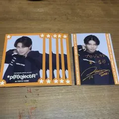 武知海青 トレカ カード レア シクレ