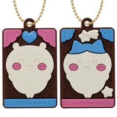 ちいかわ キャラパキ ラバマス ラバーマスコット ちいかわ ハチワレ ①