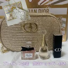 DIOR 2025年ホリデー限定ルージュ ディオール クリスマスオファー2025