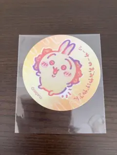 ちいかわ シーサーのおみやげやさん ちんすこう シール うさぎ