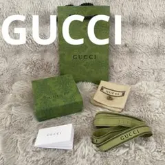 GUCCI BALENCIAGA ラッピングリボン カーキ - メルカリ