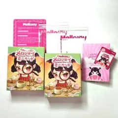 宅配コンパクト発送】Mellojoy メロジョイミニランド 4箱 完全未開封