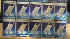 Item thumbnail for item b910715d-100b-4a0c-840e-639774604bfe