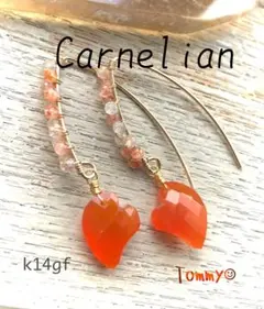 再販　14kgf ハートカーネリアンとサンストーンのピアス
