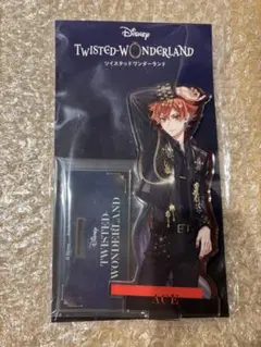 ツイステ ブレイジングジュエル　エース　アクスタ　アクリルスタンド