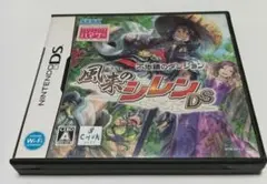 不思議のダンジョン 風来のシレンDS