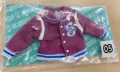 【新品】一番くじリカちゃん 05 スタジャン セーラーズ sailors