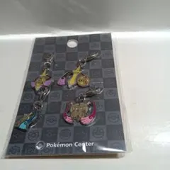 ポケモンメタルチャーム ヒトツキ進化☆2 - メルカリ