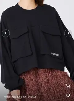 ミルクフェド スウェット