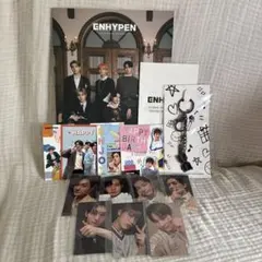 ENHYPEN FC限定グッズ　トレカ