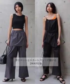 PAGEBOY<サロペットorパンツ>2WAYサロペット ネイビー